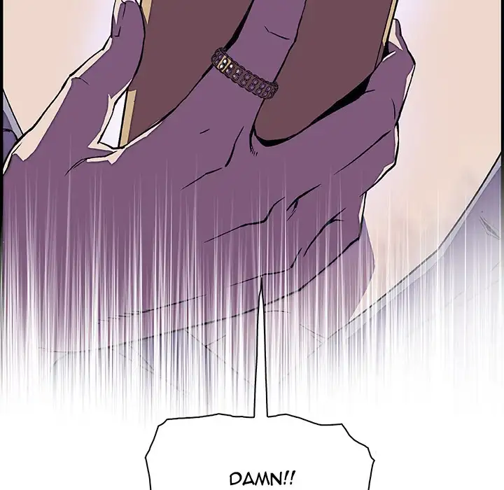 Our Complications Chapter 20 - Manhwa18.com