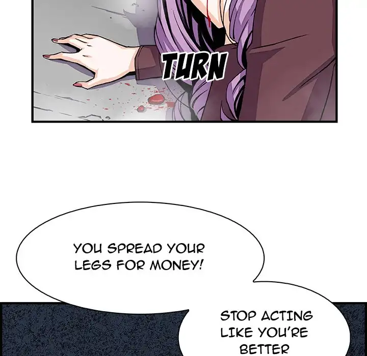 Our Complications Chapter 21 - Manhwa18.com