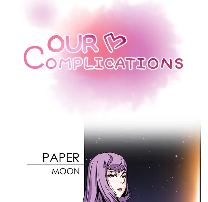 Our Complications Chapter 21 - Manhwa18.com