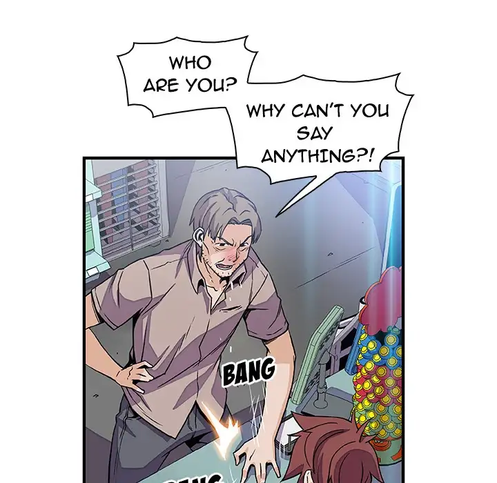 Our Complications Chapter 21 - Manhwa18.com