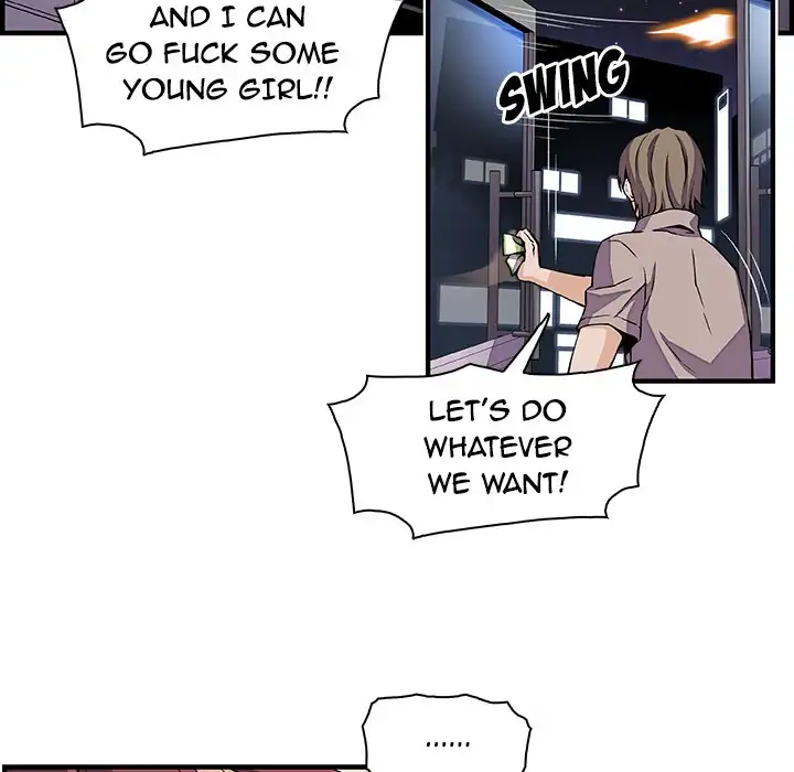 Our Complications Chapter 22 - Manhwa18.com