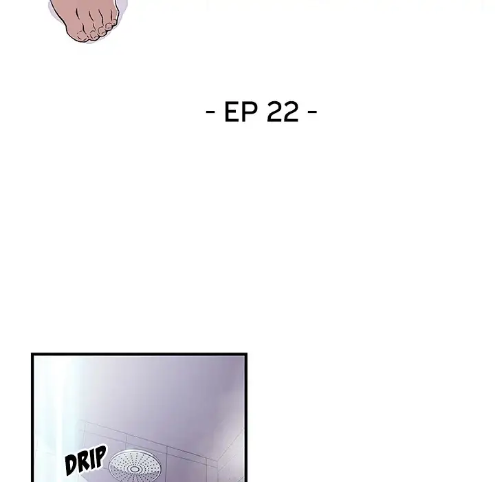 Our Complications Chapter 22 - Manhwa18.com