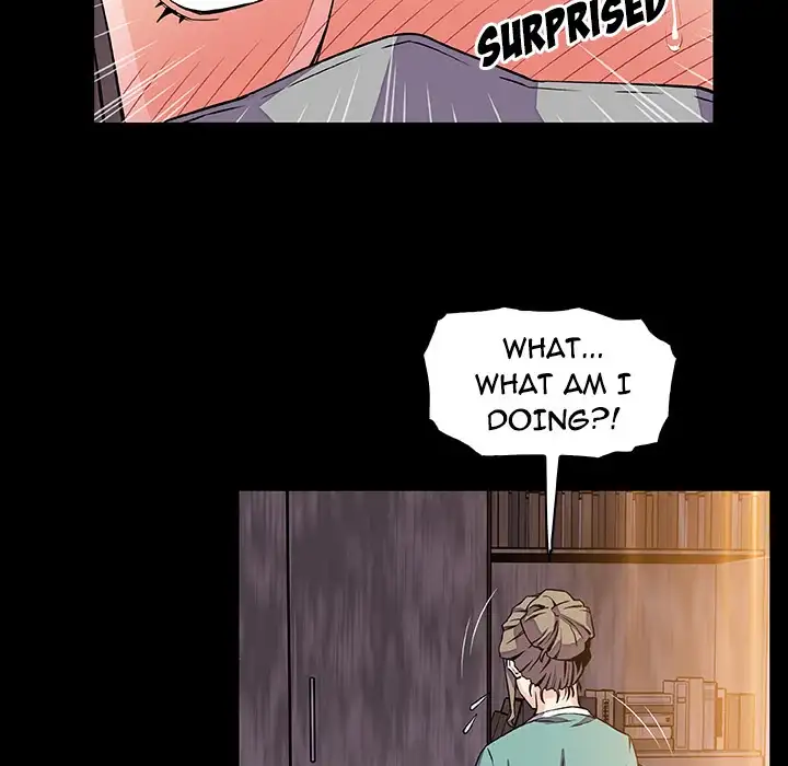 Our Complications Chapter 22 - Manhwa18.com