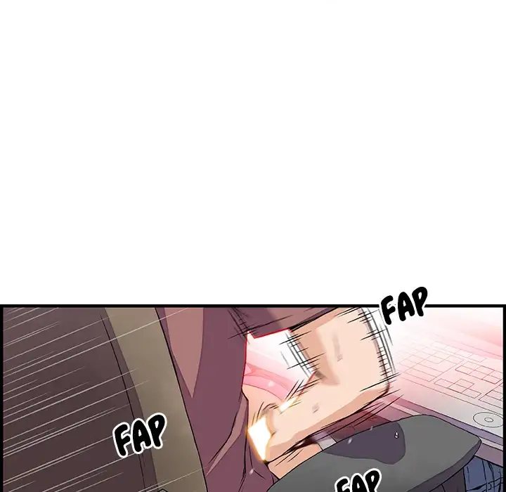 Our Complications Chapter 22 - Manhwa18.com