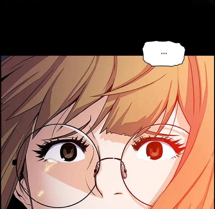 Our Complications Chapter 23 - Manhwa18.com