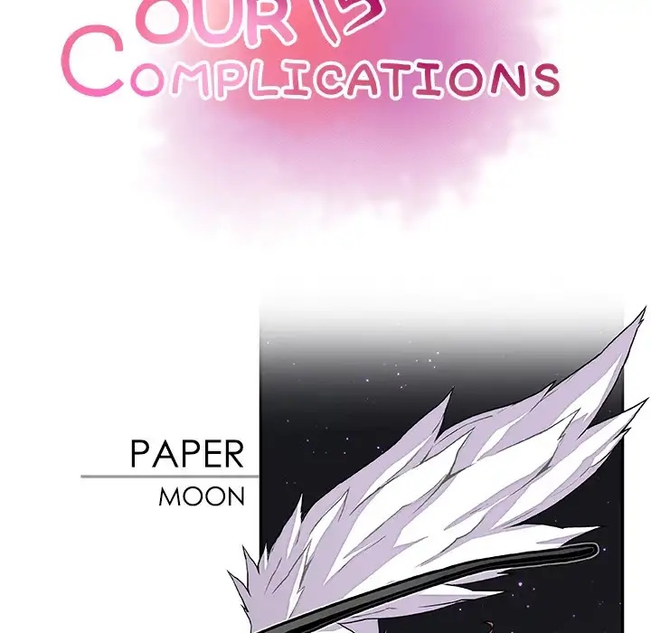 Our Complications Chapter 23 - Manhwa18.com