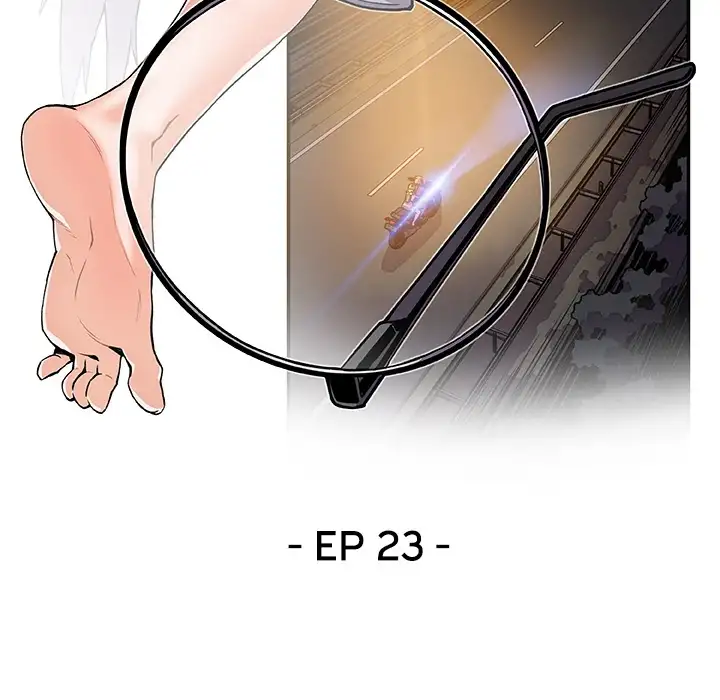 Our Complications Chapter 23 - Manhwa18.com