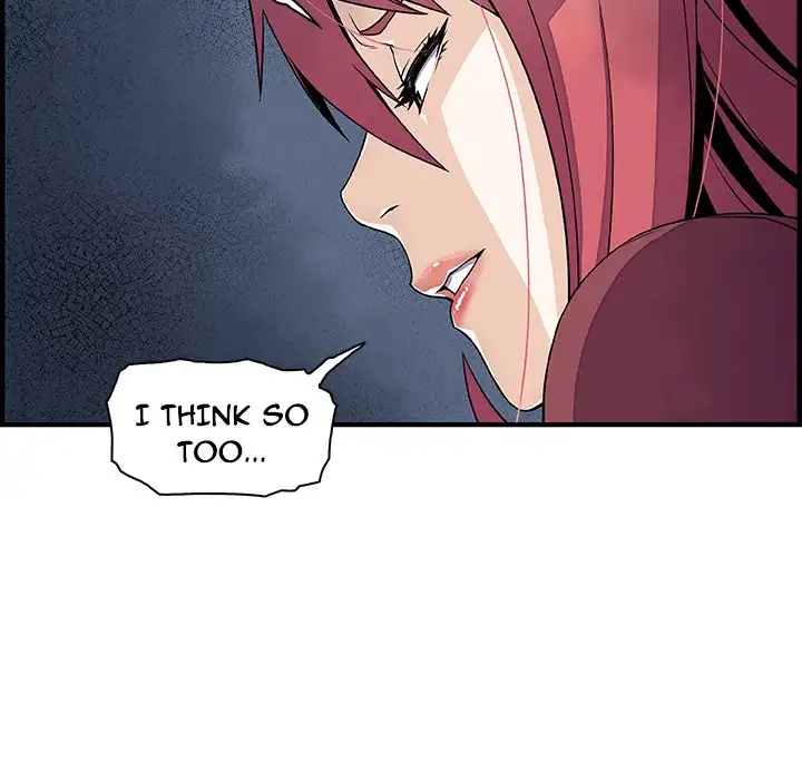 Our Complications Chapter 23 - Manhwa18.com