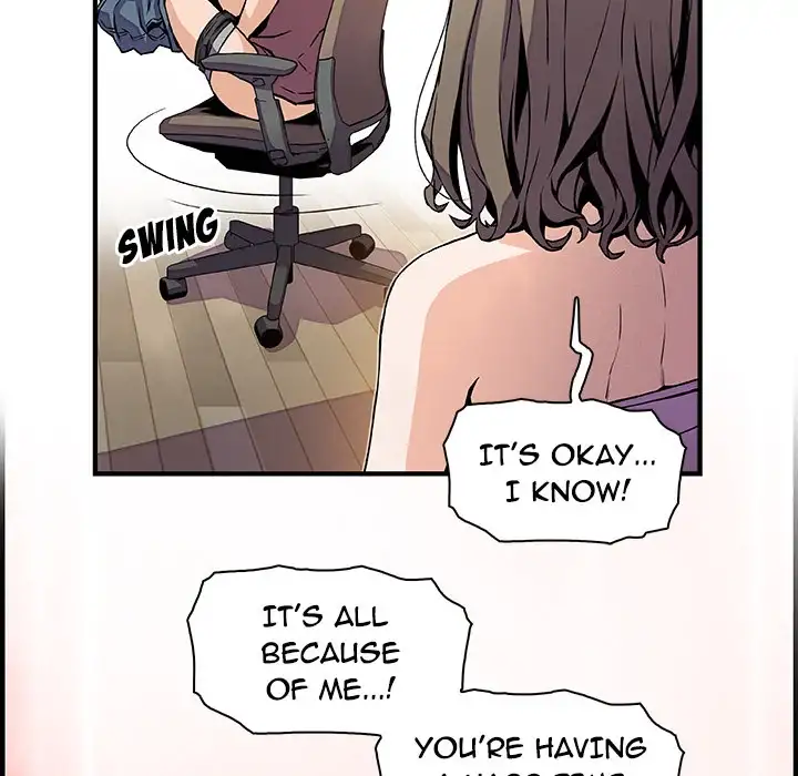 Our Complications Chapter 23 - Manhwa18.com