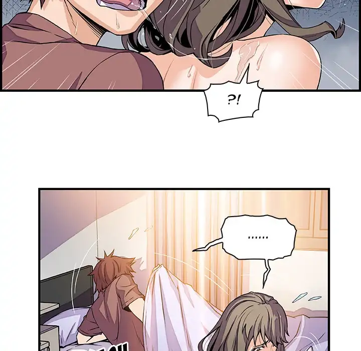 Our Complications Chapter 24 - Manhwa18.com