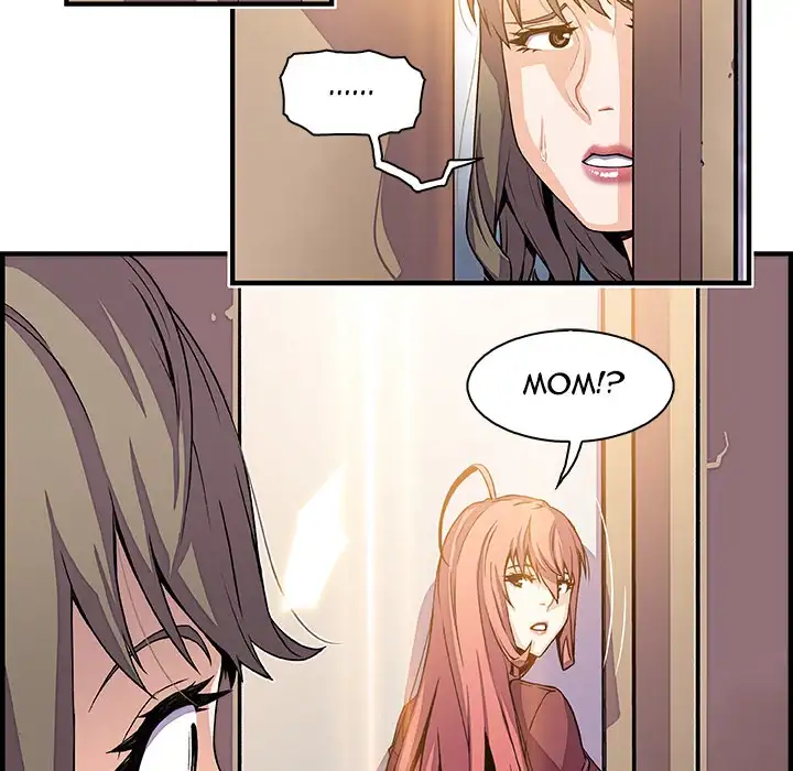 Our Complications Chapter 24 - Manhwa18.com