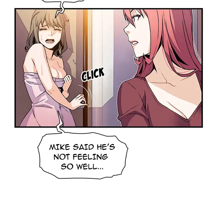 Our Complications Chapter 24 - Manhwa18.com