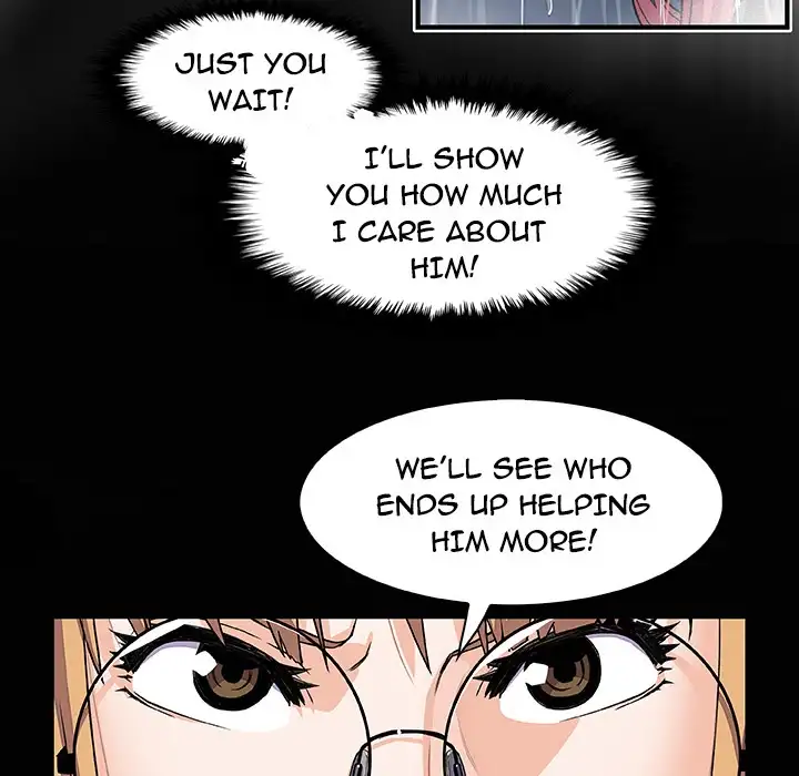 Our Complications Chapter 24 - Manhwa18.com