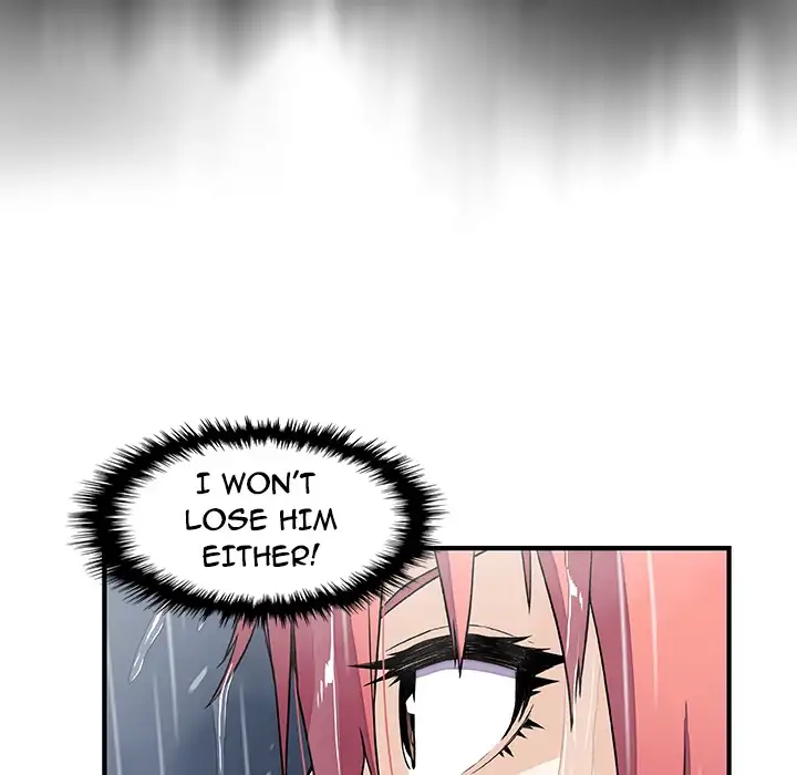 Our Complications Chapter 24 - Manhwa18.com