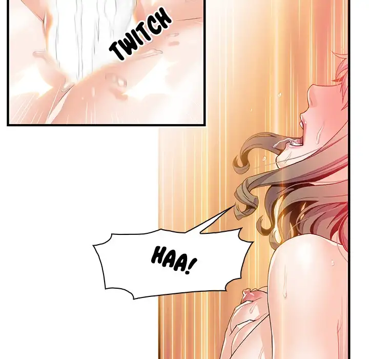 Our Complications Chapter 25 - Manhwa18.com
