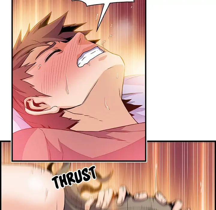 Our Complications Chapter 25 - Manhwa18.com