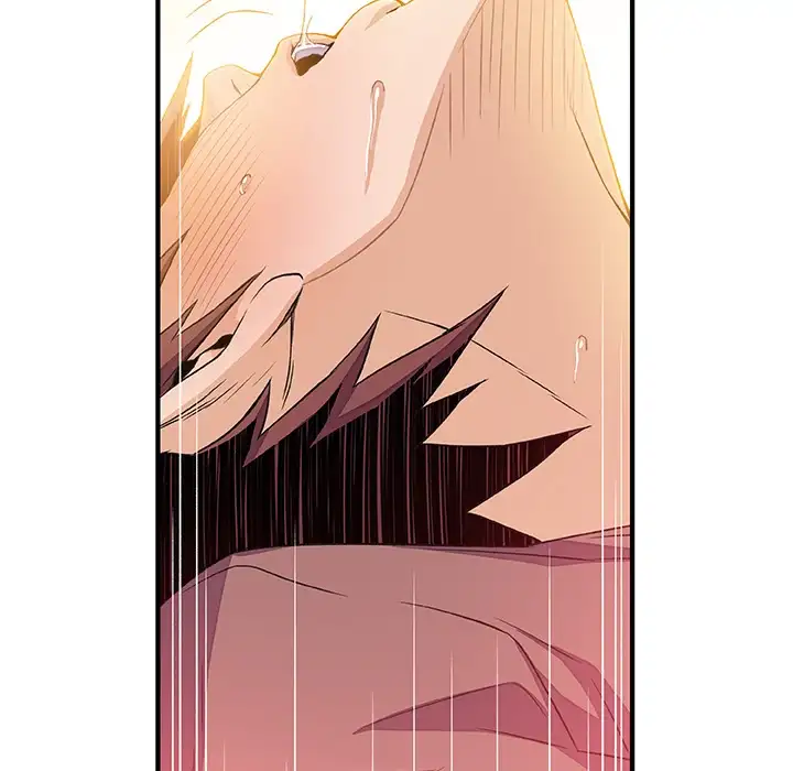 Our Complications Chapter 25 - Manhwa18.com
