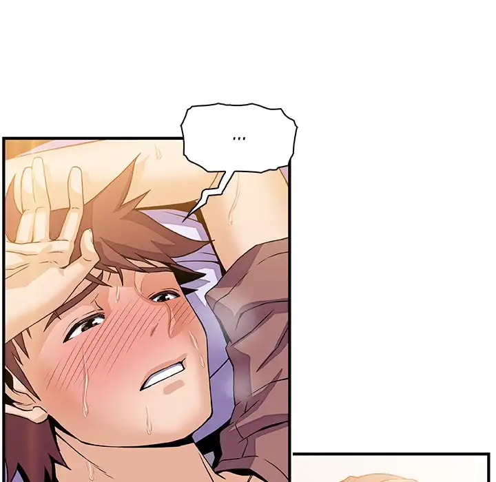 Our Complications Chapter 25 - Manhwa18.com