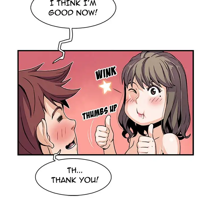 Our Complications Chapter 25 - Manhwa18.com