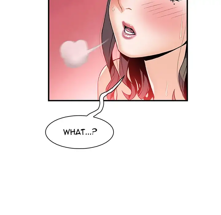 Our Complications Chapter 25 - Manhwa18.com