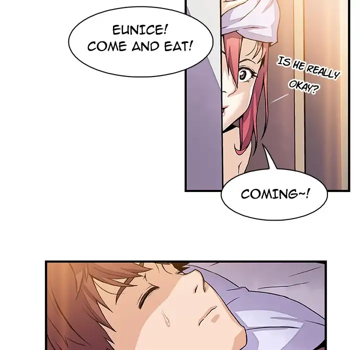 Our Complications Chapter 25 - Manhwa18.com