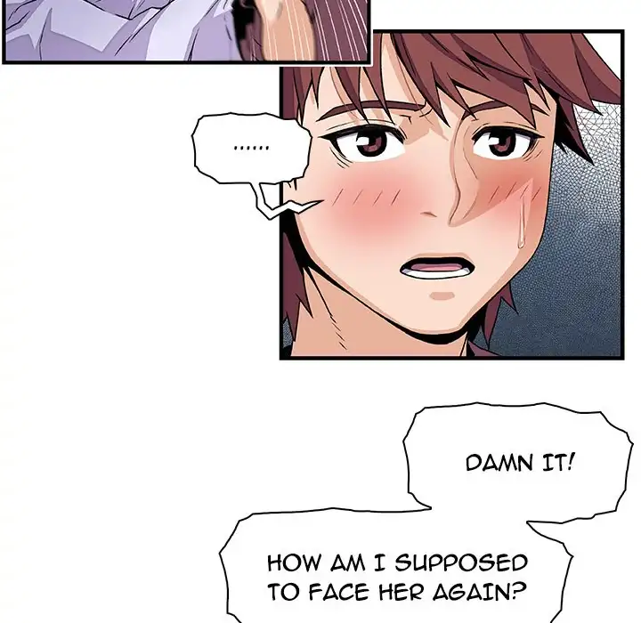 Our Complications Chapter 25 - Manhwa18.com