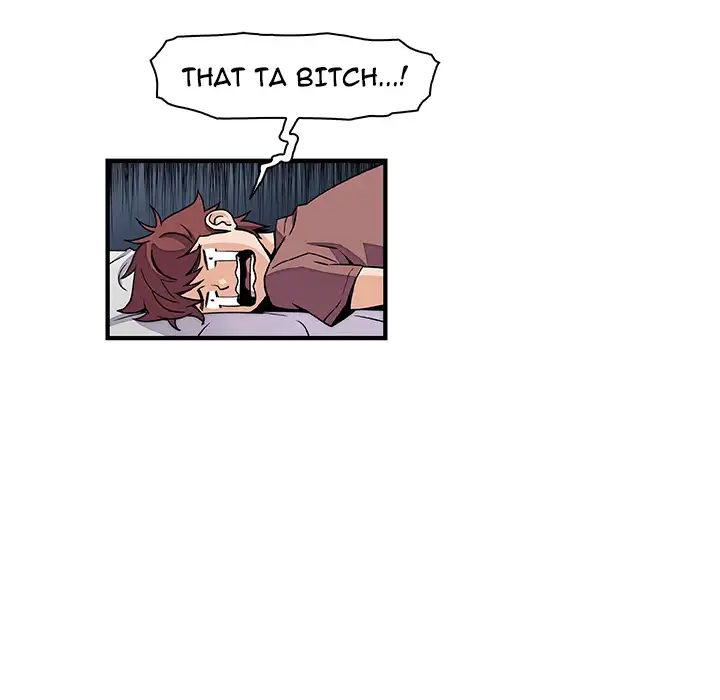 Our Complications Chapter 25 - Manhwa18.com