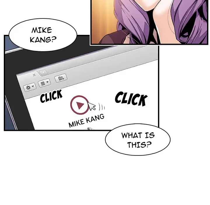 Our Complications Chapter 25 - Manhwa18.com