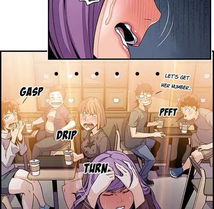 Our Complications Chapter 25 - Manhwa18.com