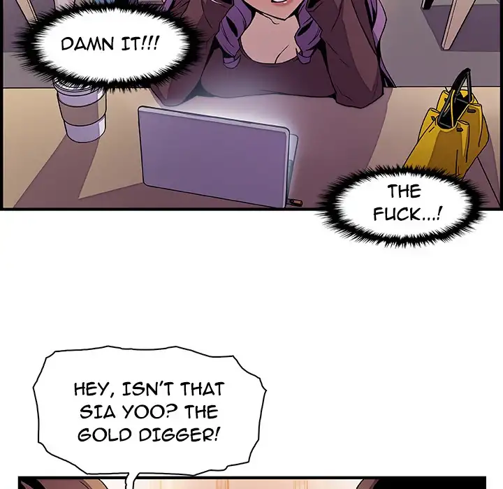 Our Complications Chapter 25 - Manhwa18.com