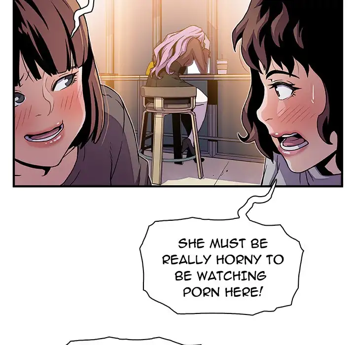 Our Complications Chapter 25 - Manhwa18.com