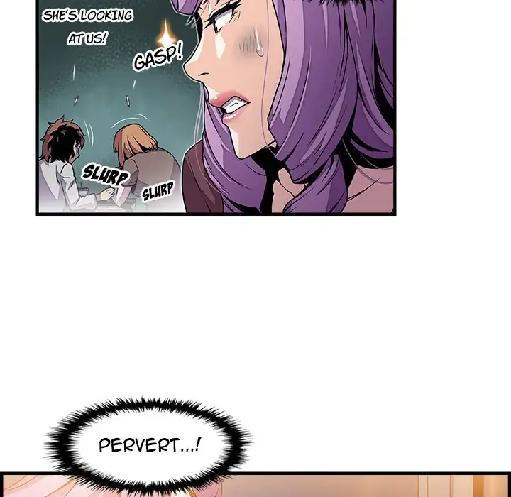 Our Complications Chapter 25 - Manhwa18.com