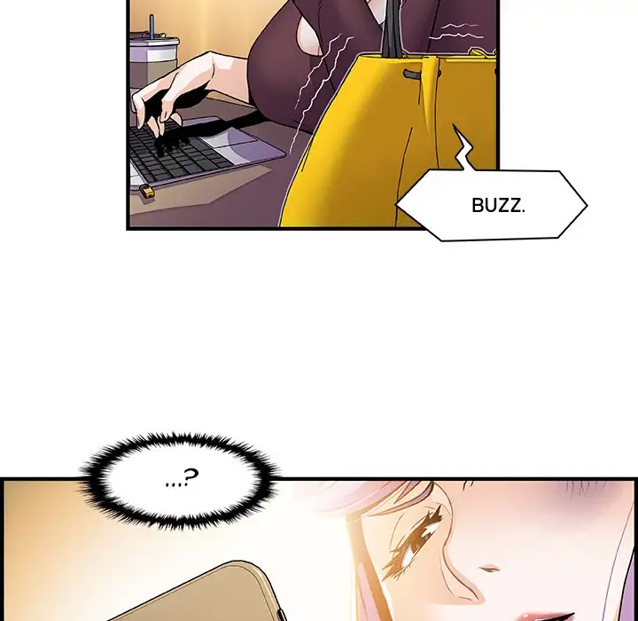 Our Complications Chapter 25 - Manhwa18.com