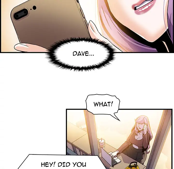 Our Complications Chapter 25 - Manhwa18.com