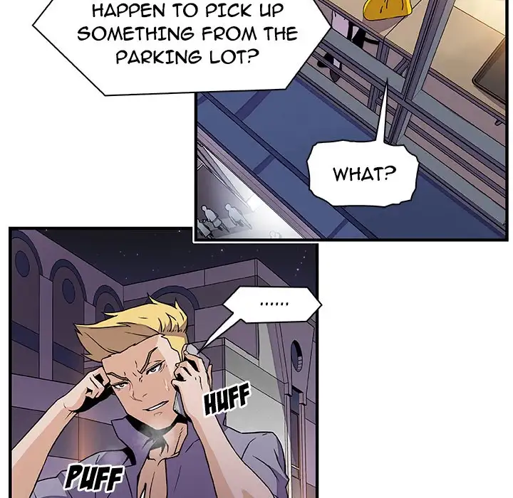 Our Complications Chapter 25 - Manhwa18.com