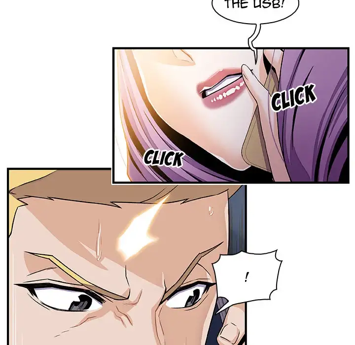 Our Complications Chapter 25 - Manhwa18.com
