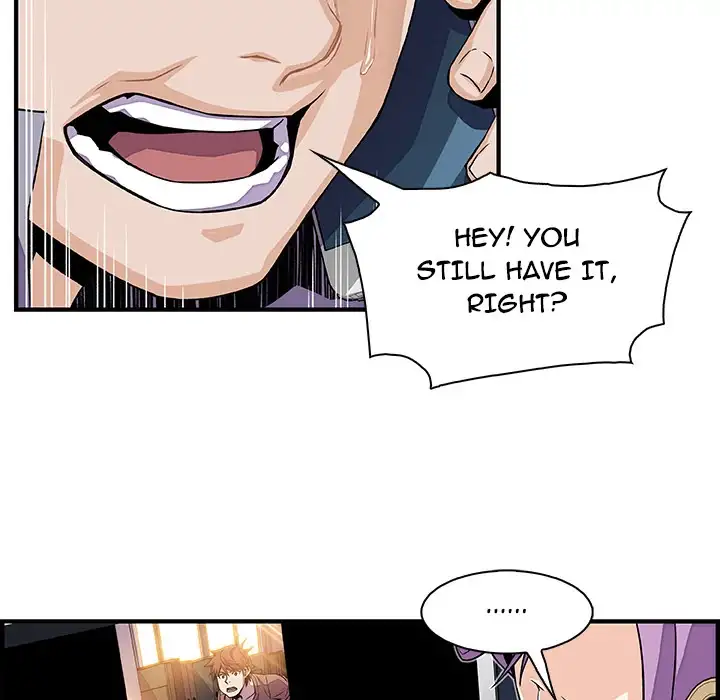 Our Complications Chapter 25 - Manhwa18.com