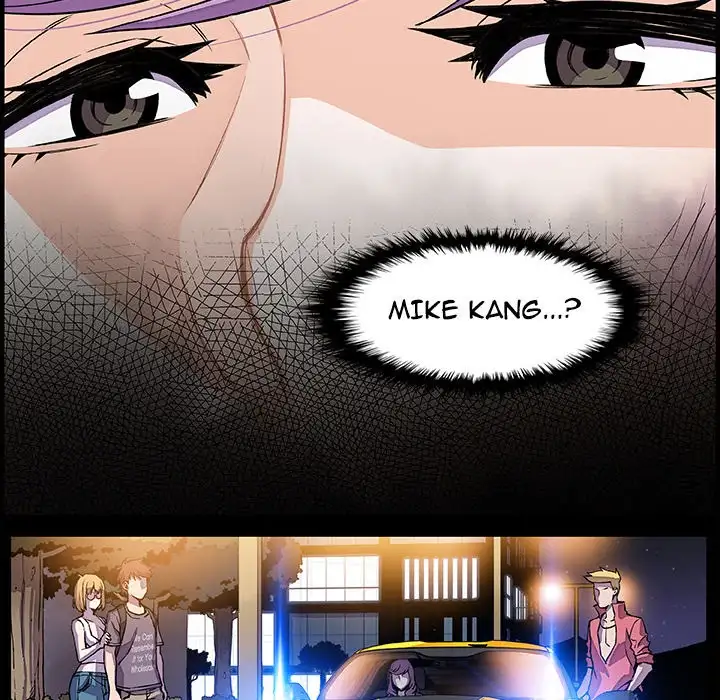 Our Complications Chapter 25 - Manhwa18.com