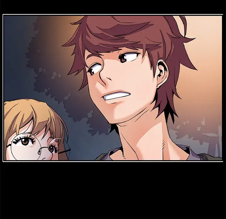 Our Complications Chapter 25 - Manhwa18.com