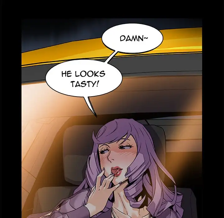 Our Complications Chapter 25 - Manhwa18.com