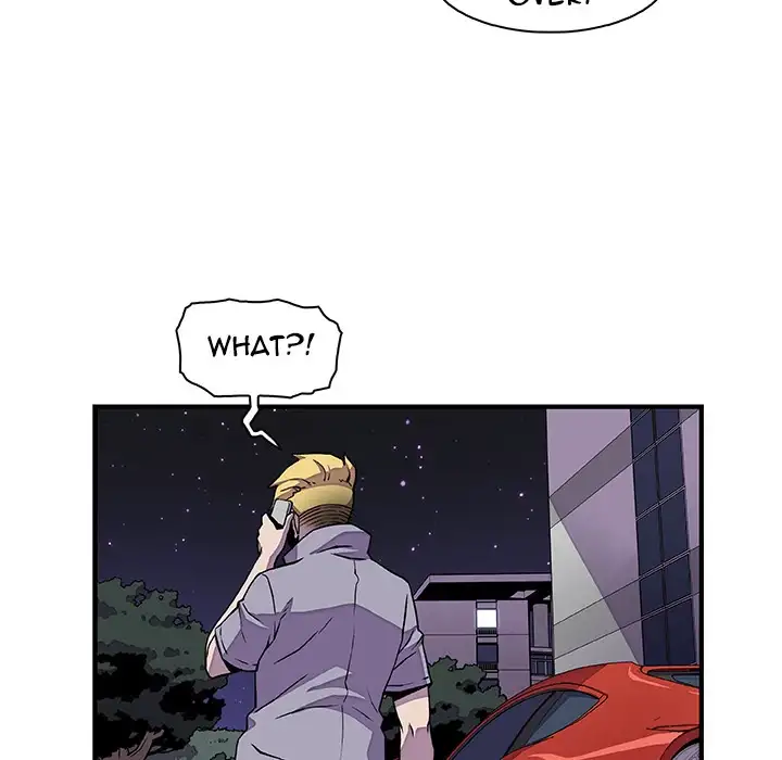 Our Complications Chapter 25 - Manhwa18.com