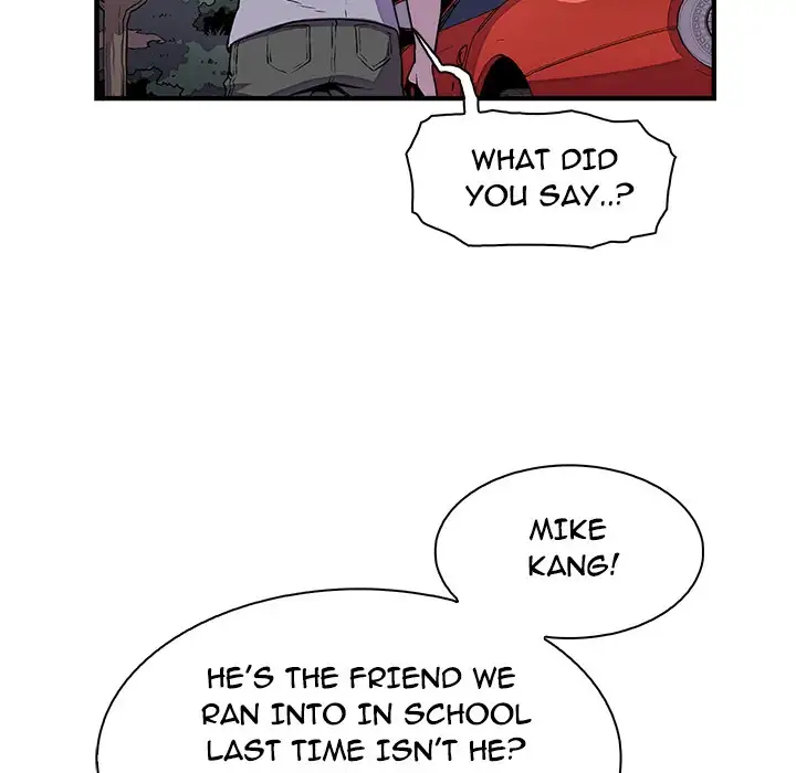 Our Complications Chapter 25 - Manhwa18.com