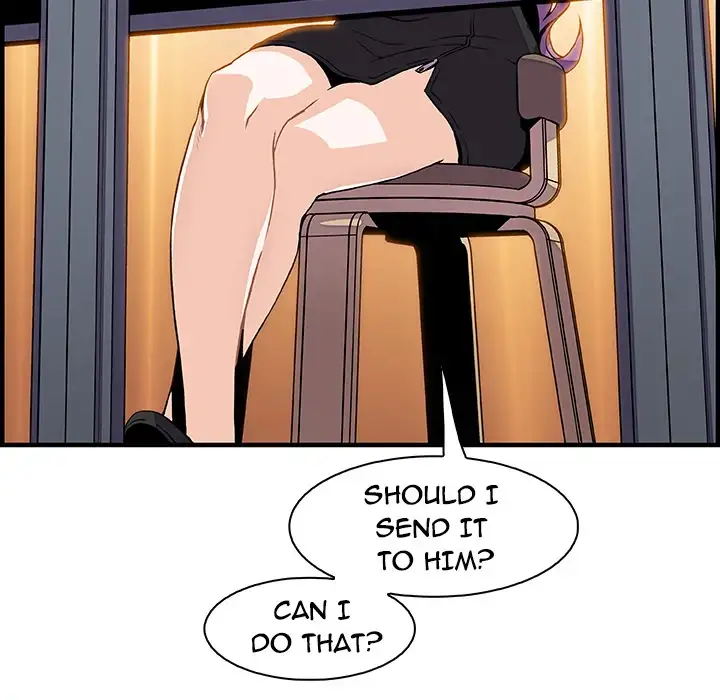 Our Complications Chapter 25 - Manhwa18.com
