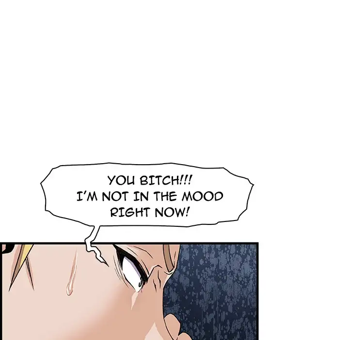 Our Complications Chapter 25 - Manhwa18.com