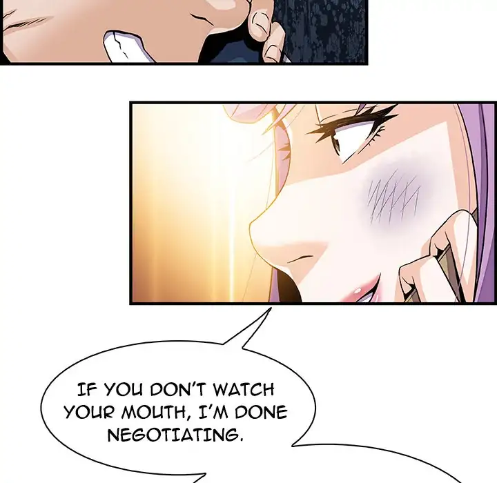 Our Complications Chapter 25 - Manhwa18.com