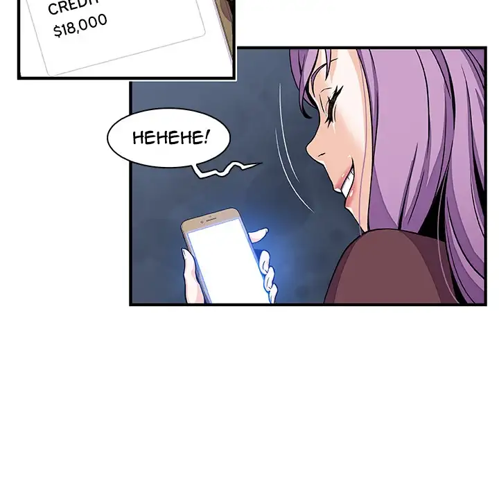 Our Complications Chapter 25 - Manhwa18.com