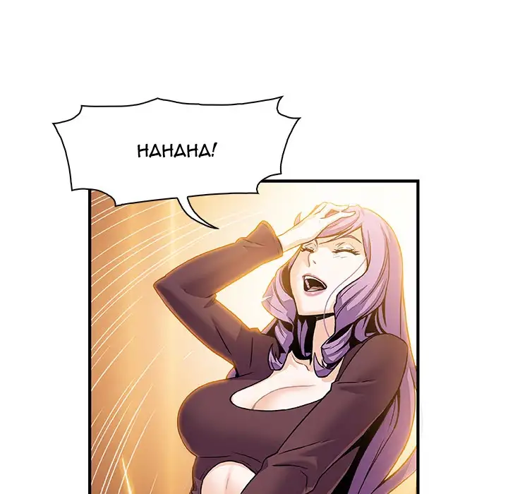 Our Complications Chapter 25 - Manhwa18.com