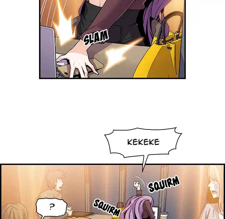 Our Complications Chapter 25 - Manhwa18.com