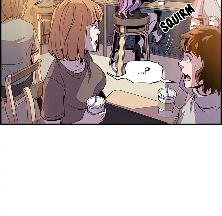Our Complications Chapter 25 - Manhwa18.com