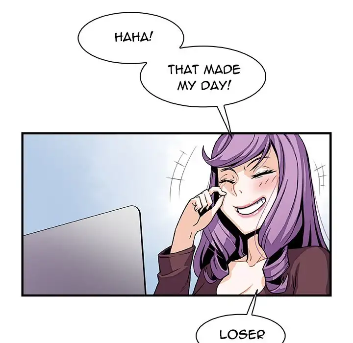 Our Complications Chapter 25 - Manhwa18.com